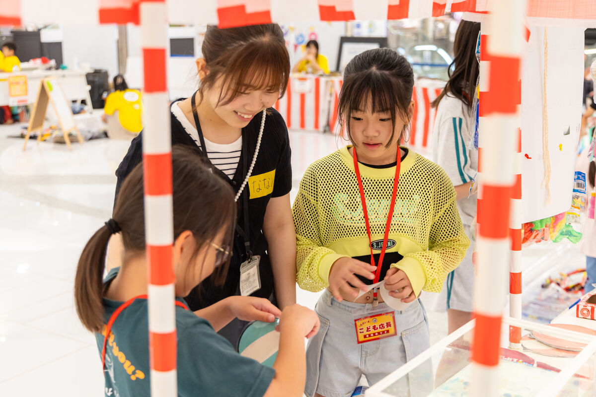 縁日あそびを楽しむ子どもたち